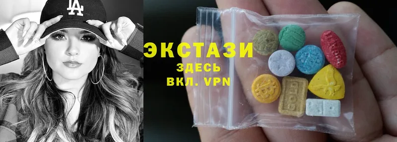 Ecstasy бентли  Городец 