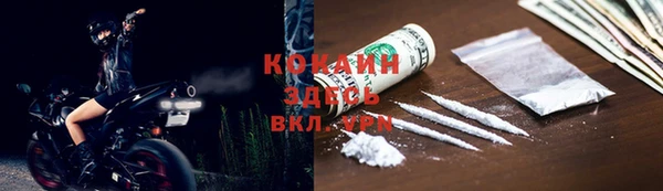 MDMA Верхнеуральск