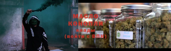 MDMA Верхнеуральск